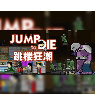 Jump To Die!! Steam Key GLOBAL